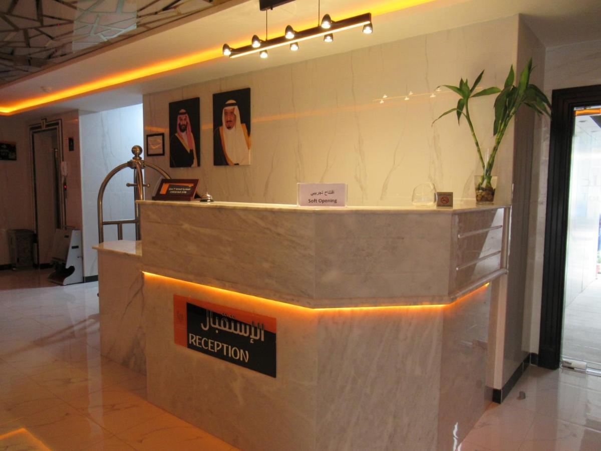 Touq Balad Otel Cidde Dış mekan fotoğraf