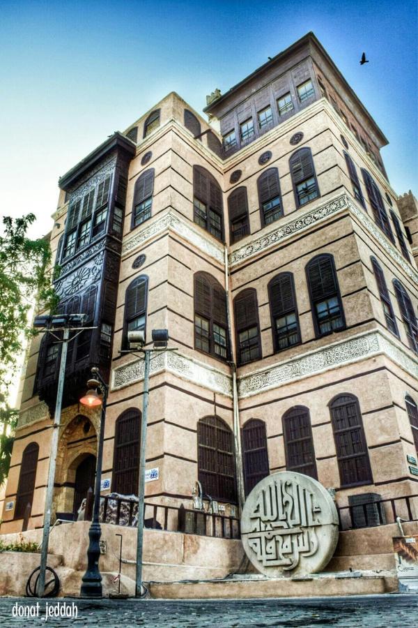 Touq Balad Otel Cidde Dış mekan fotoğraf